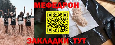 не бодяженный Пушкино