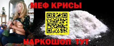 не бодяженный Пушкино