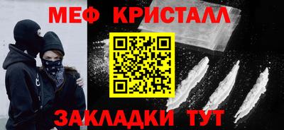 дистиллят марихуана Пугачёв