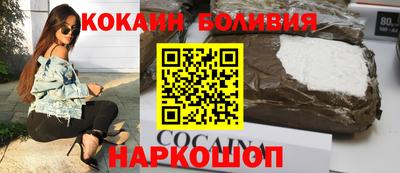 не бодяженный Пушкино