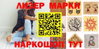 не бодяженный Пушкино