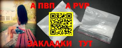 не бодяженный Пушкино