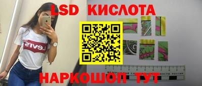 не бодяженный Пушкино