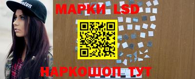 дистиллят марихуана Пугачёв
