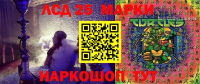 не бодяженный Пушкино