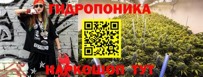 MESCALINE Пыть-Ях