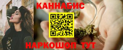 не бодяженный Пушкино