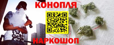 не бодяженный Пушкино