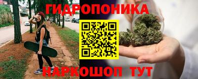 MESCALINE Пыть-Ях