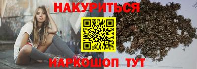 MESCALINE Пыть-Ях