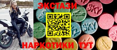 дистиллят марихуана Пугачёв