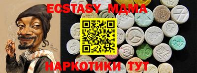 не бодяженный Пушкино