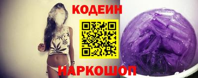MESCALINE Пыть-Ях