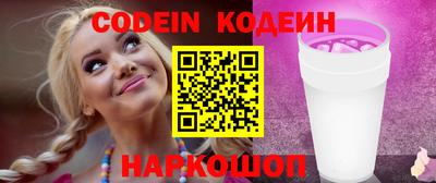 дистиллят марихуана Пугачёв