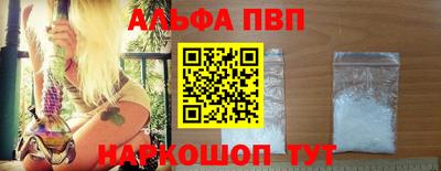дистиллят марихуана Пугачёв