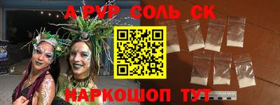 не бодяженный Пушкино
