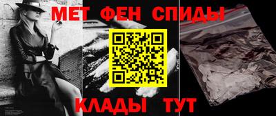 дистиллят марихуана Пугачёв