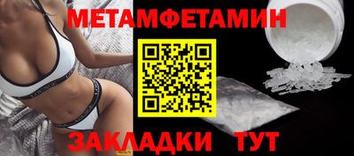 дистиллят марихуана Пугачёв