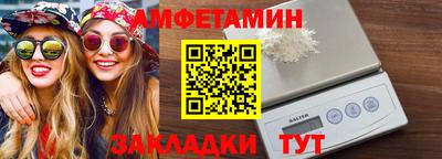 не бодяженный Пушкино