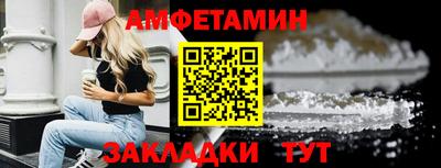 не бодяженный Пушкино