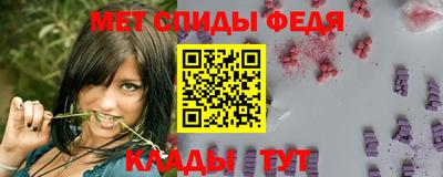 MESCALINE Пыть-Ях
