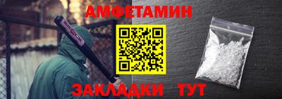 дистиллят марихуана Пугачёв