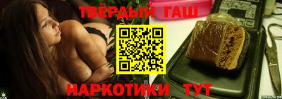 дистиллят марихуана Пугачёв