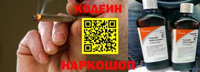 MESCALINE Пыть-Ях