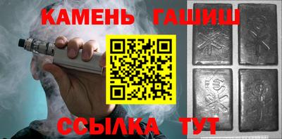 MESCALINE Пыть-Ях