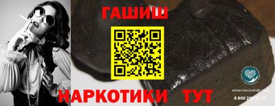дистиллят марихуана Пугачёв