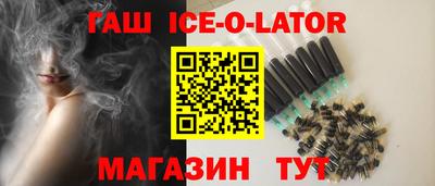 не бодяженный Пушкино
